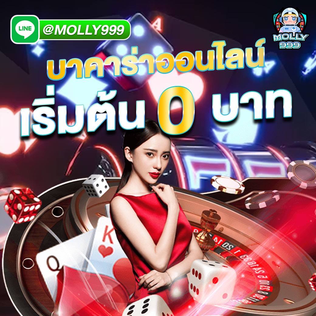 neko999 game วงล้อนำโชค ลุ้นเครดิตฟรีทุกวัน